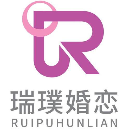 青岛瑞璞婚恋 以文化为核，重塑婚恋咨询服务的温度与深度