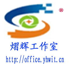 天津辉宇智能信息科技服务中心 专业信息咨询服务引领智能未来